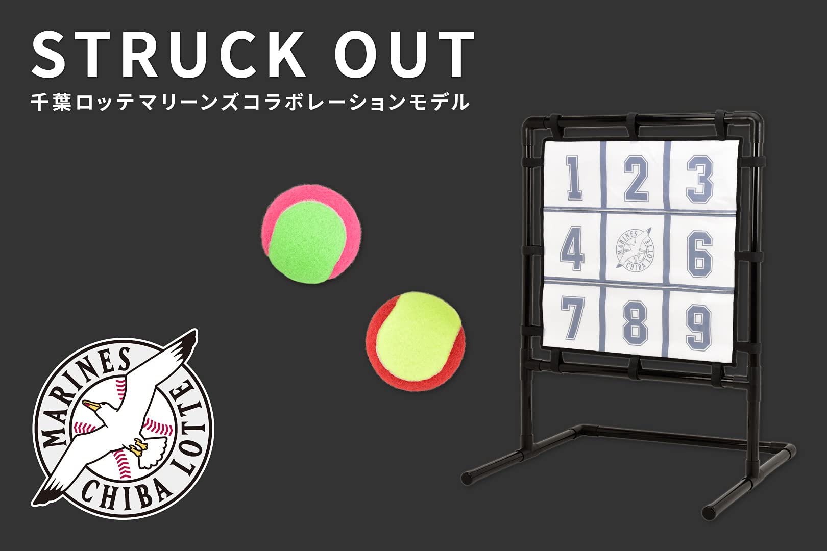 Amazon | 千葉ロッテマリーンズ(Chiba Lotte Marines) ×GP(ジーピー